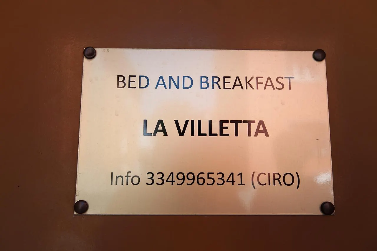 Bed & Breakfast Ciro Bed And Breakfast La Villetta Pioltello Italy